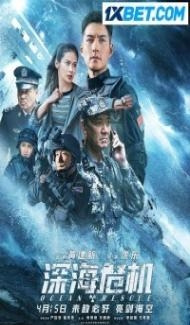 Ocean Rescue (2023) Hindi Dubbed Full Movie