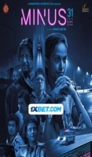 Minus 31 The Nagpur Files (2023) Hindi Movie Full Movie