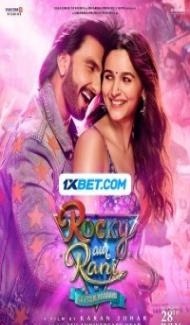 Rocky Aur Rani Ki Prem Kahani (2023) Hindi Movie Full Movie