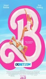 Barbie (2023) Hindi Dubbed Full Movie