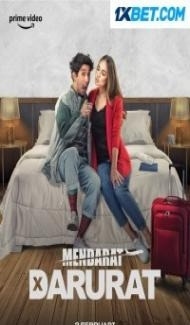 Mendarat Darurat (2022) Hindi Dubbed Full Movie