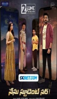 Nenu Student Sir (2023) South Indian Hindi Dubbed Movie Full Movie