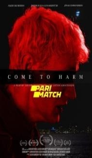 Harmur (2021) Hindi Dubbed Full Movie