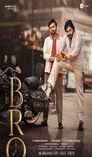 Bro (2023) South Indian Hindi Dubbed Movie Full Movie