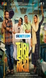 Thrishanku (2023) South Indian Hindi Dubbed Movie Full Movie