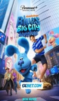 Blues Big City Adventure (2023) Hindi Dubbed Full Movie