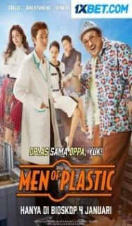 Men of Plastic (2022) Hindi Dubbed Full Movie