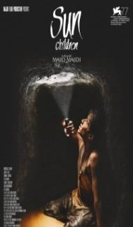 Sun Children (2021) Hindi Dubbed Full Movie