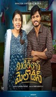 Middle Class Melodies (2020) South Indian Hindi Dubbed Movie Full Movie