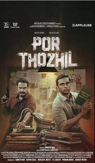 Por Thozhil (2023) South Indian Hindi Dubbed Movie Full Movie