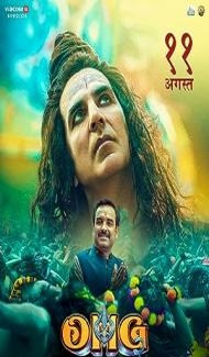 OMG 2 (2023) Hindi Movie Full Movie