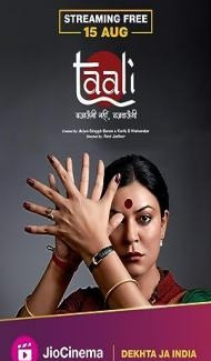 Taali (2023) Season 1 JioCinema Web Series Full Movie