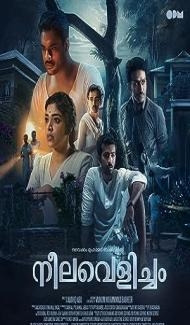 Neelavelicham (2023) South Indian Hindi Dubbed Movie Full Movie