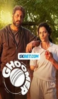 Ghoomer (2023) Hindi Movie Full Movie
