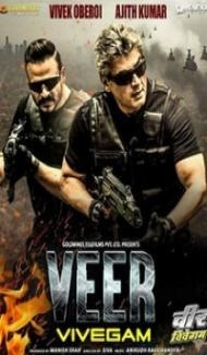 Veer Vivegam 2018 Hindi Dubbed South Movie Full Movie