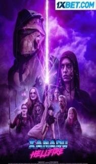 Xanadu Hellfire (2022) Hindi Dubbed Full Movie