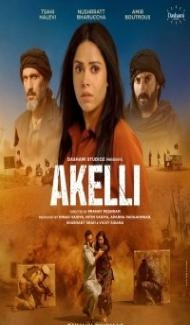 Akelli (2023) Hindi Movie Full Movie