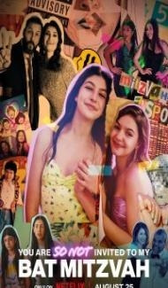 You Are So Not Invited To My Bat Mitzvah (2023) Hindi Dubbed Full Movie