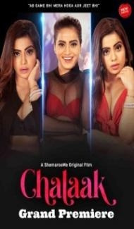 Chalaak (2023) Hindi Movie Full Movie