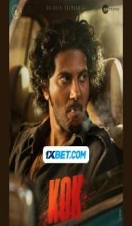 King of Kotha (2023) South Indian Hindi Dubbed Movie Full Movie