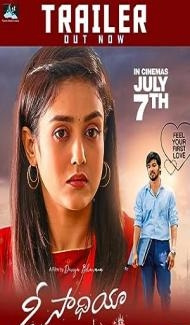 O Saathiya (2023) South Indian Hindi Dubbed Movie Full Movie