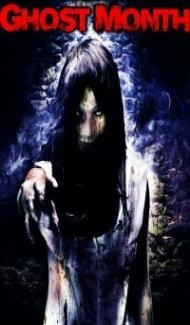 Ghost Month (2009) Hindi Dubbed Full Movie