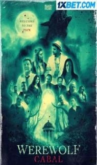 Werewolf Cabal (2023) Hindi Dubbed Full Movie