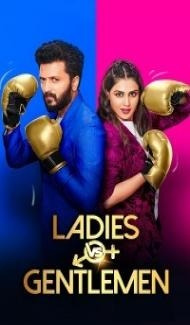 Ladies vs Gentlemen (2020) Web Series Full Movie