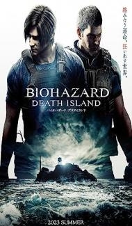 Resident Evil Death Island (2023) Hindi Dubbed Full Movie