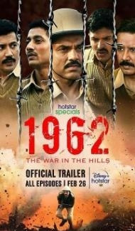 1962 The War in the Hills (2021) Web Series Full Movie