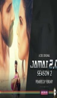 Jamai 2 0 (2021) Web Series Full Movie