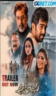 Ahimsa (2023) South Indian Hindi Dubbed Movie Full Movie