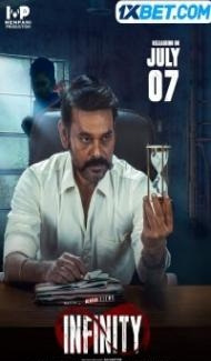 Infinity (2023) South Indian Hindi Dubbed Movie Full Movie