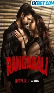 Rangabali (2023) South Indian Hindi Dubbed Movie Full Movie