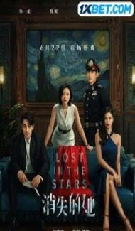 Lost in the Stars (2023) Hindi Dubbed Full Movie