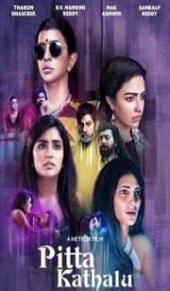 Pitta Kathalu (2021) Web Series Full Movie