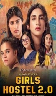 Girls Hostel (2021) Season 2 Web Series Full Movie