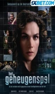 Het Geheugenspel (2023) Hindi Dubbed Full Movie