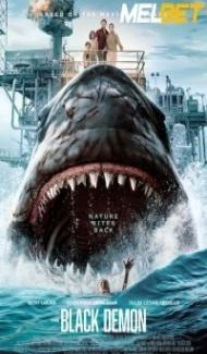 The Black Demon (2023) Hindi Dubbed Full Movie
