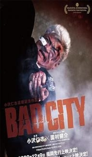 Bad City (2023) Hindi Dubbed Full Movie