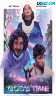 Gods Time (2022) Hindi Dubbed Full Movie