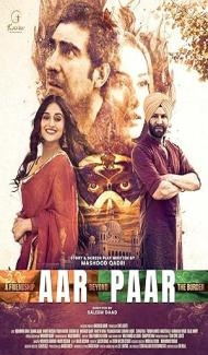 Aar Paar (2023) Punjabi Movie Full Movie