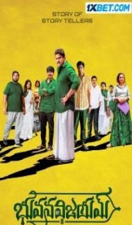 Bhuvana Vijayam (2023) South Indian Hindi Dubbed Movie Full Movie