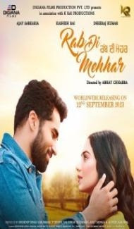 Rab Di Mehhar (2023) Punjabi Movie Full Movie