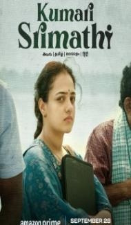 Kumari Srimathi (2023) Web Series Full Movie