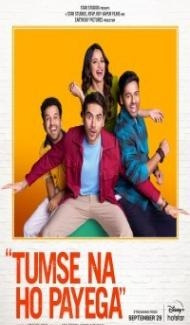 Tumse Na Ho Payega (2023) Hindi Movie Full Movie