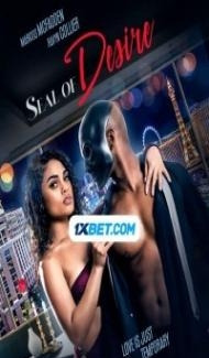 Seal of Desire (2022) Hindi Dubbed Full Movie