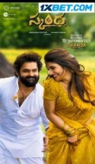 Skanda (2023) South Indian Hindi Dubbed Movie Full Movie