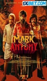 Mark Antony (2023) South Indian Hindi Dubbed Movie Full Movie