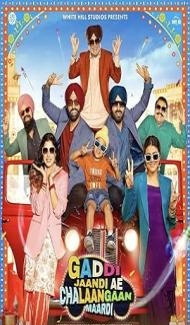 Gaddi Jaandi Ae Chalaangaan Maardi (2023) Punjabi Movie Full Movie